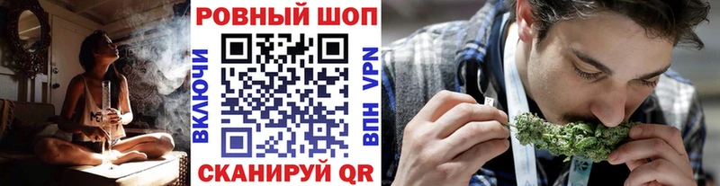 Купить закладку Бошки Шишки  Мефедрон  Codein  ГАШИШ  Кокаин  A-PVP  Амфетамин  Мирный