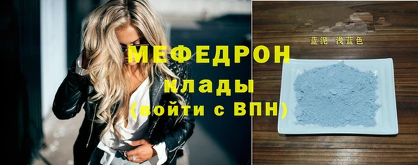 прущая мука Иннополис
