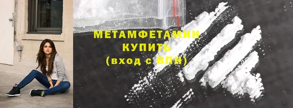 СК Зеленокумск