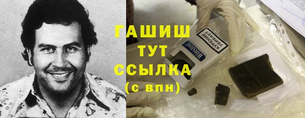 прущая мука Иннополис