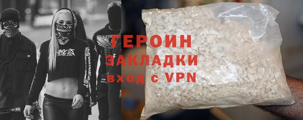 СК Зеленокумск