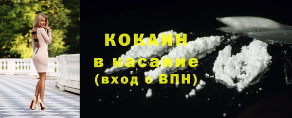 прущая мука Иннополис