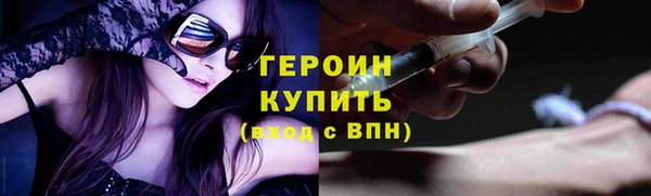 прущая мука Иннополис