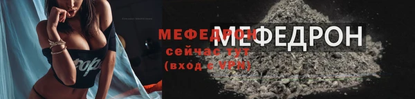 СК Зеленокумск