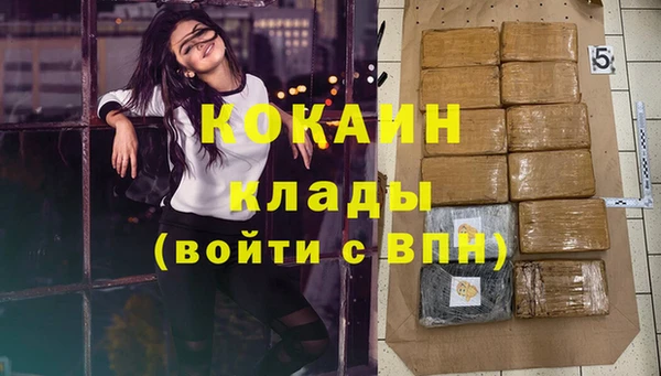трава Зерноград