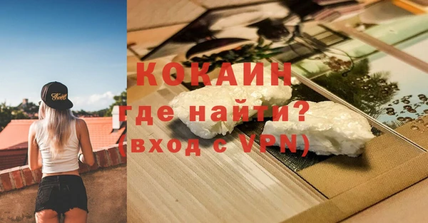 СК Зеленокумск