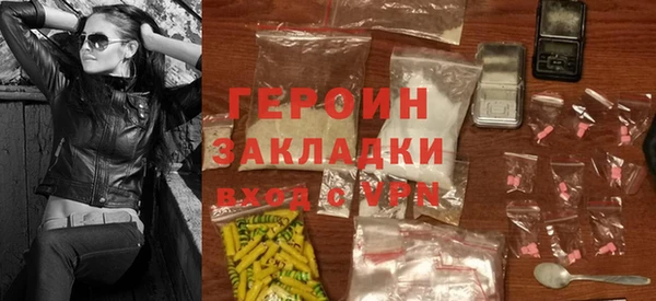 СК Зеленокумск