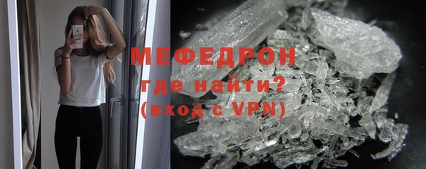 СК Зеленокумск