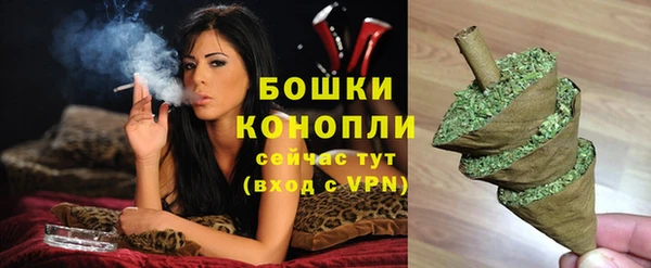 альфа пвп VHQ Инсар