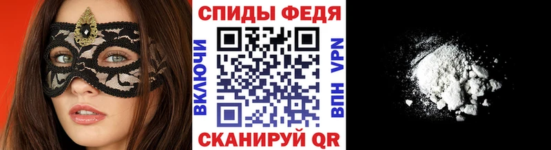 Купить закладки Мирный Метамфетамин кристалл