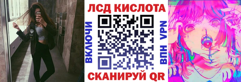 Купить где  Мирный  Наркотические марки 1,8мг 